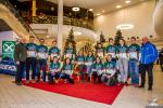 27° Trofeo Città di Bolzano